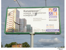 19.04.2010 12:16:03