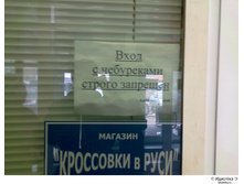 19.04.2010 12:16:40