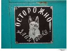 19.04.2010 12:17:02