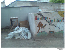 19.04.2010 12:17:35