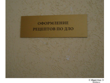 19.04.2010 12:19:53