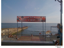 19.04.2010 12:20:54