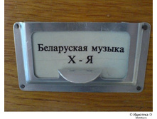 19.04.2010 12:21:01