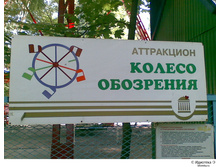 19.04.2010 12:21:14