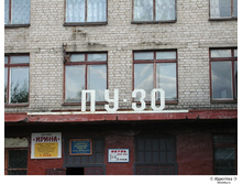 19.04.2010 12:23:29