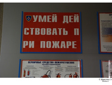 19.04.2010 12:23:55