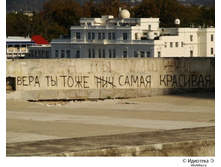 19.04.2010 12:24:23
