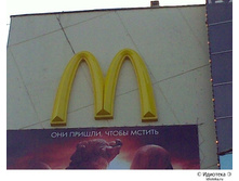 19.04.2010 12:24:29