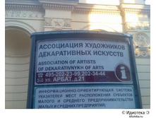 19.04.2010 12:26:03