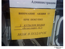 19.04.2010 12:27:33