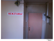 19.04.2010 12:27:48