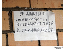 19.04.2010 12:27:52