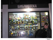 19.04.2010 12:28:58