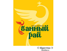 19.04.2010 12:29:44