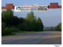 19.04.2010 12:31:13