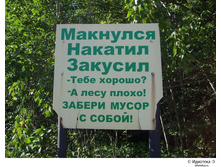 19.04.2010 12:31:46