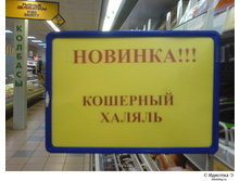 19.04.2010 12:33:02