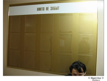 19.04.2010 12:33:54