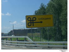 19.04.2010 12:34:07