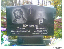 19.04.2010 12:35:15