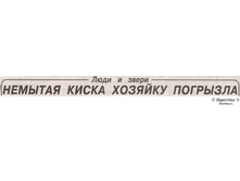 19.04.2010 12:35:25