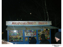 19.04.2010 12:37:29
