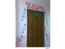 19.04.2010 12:38:12