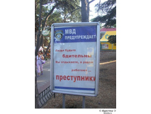 19.04.2010 12:39:08