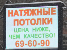 19.04.2010 12:39:49