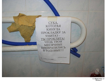 19.04.2010 12:41:09