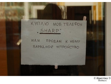 19.04.2010 12:41:17