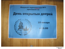 19.04.2010 12:41:45