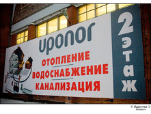 19.04.2010 12:42:11