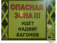 19.04.2010 12:42:38