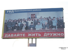 19.04.2010 12:42:43