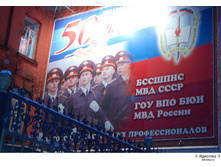 19.04.2010 12:43:16