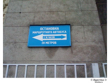 19.04.2010 12:44:41