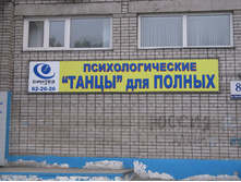 19.04.2010 12:45:26