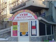 19.04.2010 12:47:01