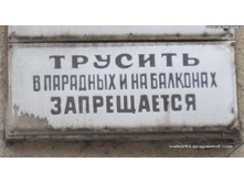 19.04.2010 12:47:46