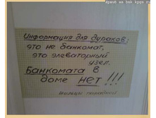 19.04.2010 12:48:20