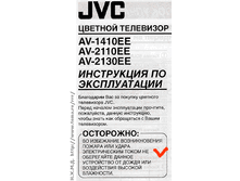 19.04.2010 12:49:34