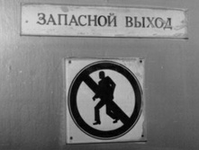 19.04.2010 12:49:40