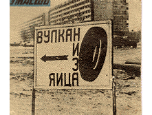 19.04.2010 12:50:46