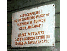 19.04.2010 12:50:51