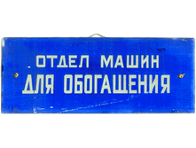 19.04.2010 12:51:10
