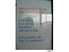 19.04.2010 12:51:58