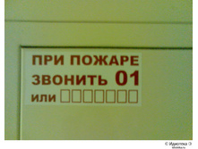 19.04.2010 12:52:03