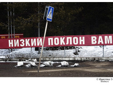 19.04.2010 12:52:26