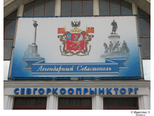 19.04.2010 12:52:35